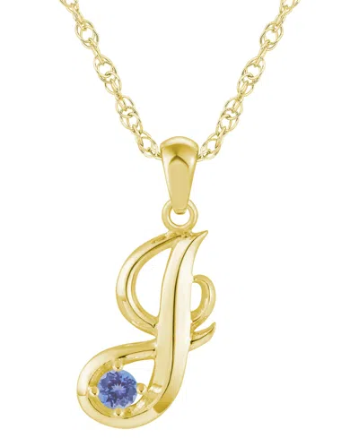 Macy's Ruby (1/6 Ct. T.w.) Initial Pendant Necklace In 10k White Gold (also Available 10k Yellow Gold)