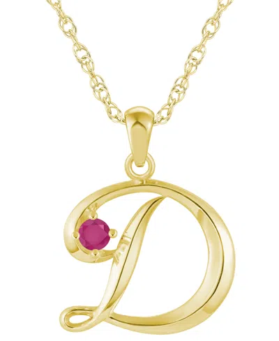 Macy's Ruby (1/6 Ct. T.w.) Initial Pendant Necklace In 10k White Gold (also Available 10k Yellow Gold)