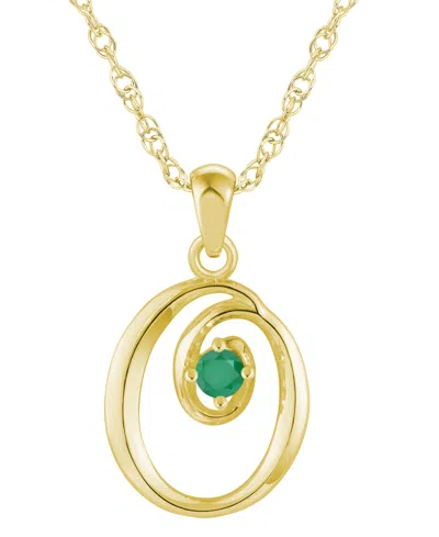Macy's Ruby (1/6 Ct. T.w.) Initial Pendant Necklace In 10k White Gold (also Available 10k Yellow Gold)