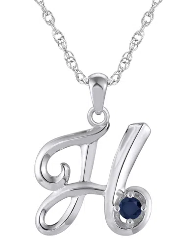 Macy's Ruby (1/6 Ct. T.w.) Initial Pendant Necklace In 10k White Gold (also Available 10k Yellow Gold)