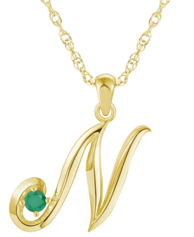 Macy's Ruby (1/6 Ct. T.w.) Initial Pendant Necklace In 10k White Gold (also Available 10k Yellow Gold)