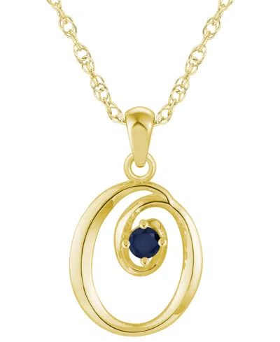 Macy's Ruby (1/6 Ct. T.w.) Initial Pendant Necklace In 10k White Gold (also Available 10k Yellow Gold)