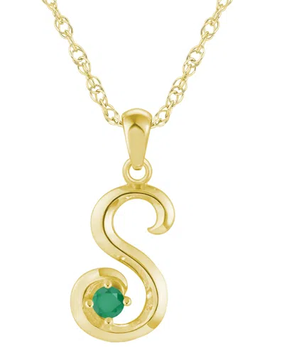 Macy's Ruby (1/6 Ct. T.w.) Initial Pendant Necklace In 10k White Gold (also Available 10k Yellow Gold)