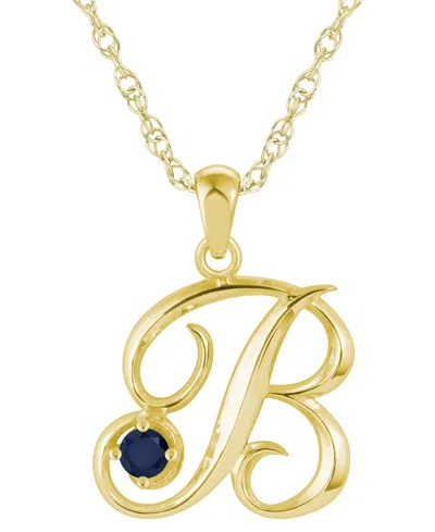 Macy's Ruby (1/6 Ct. T.w.) Initial Pendant Necklace In 10k White Gold (also Available 10k Yellow Gold)