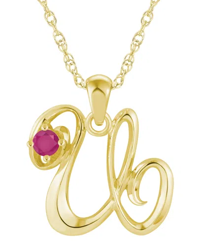 Macy's Ruby (1/6 Ct. T.w.) Initial Pendant Necklace In 10k White Gold (also Available 10k Yellow Gold)