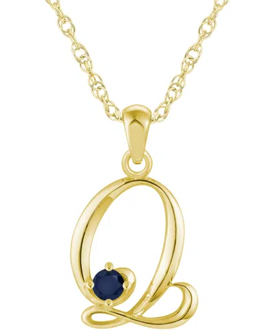 Macy's Ruby (1/6 Ct. T.w.) Initial Pendant Necklace In 10k White Gold (also Available 10k Yellow Gold)
