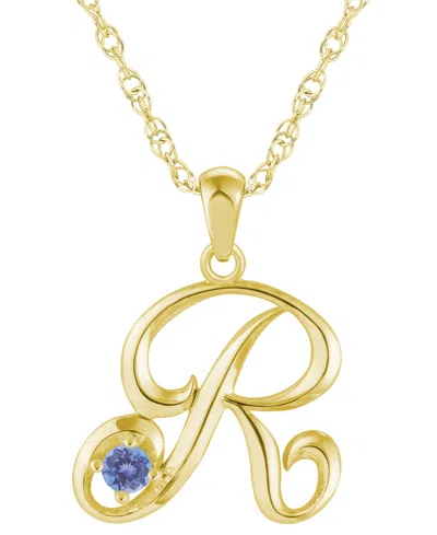 Macy's Ruby (1/6 Ct. T.w.) Initial Pendant Necklace In 10k White Gold (also Available 10k Yellow Gold)