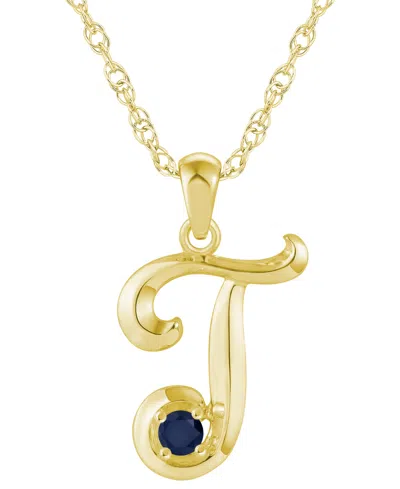 Macy's Ruby (1/6 Ct. T.w.) Initial Pendant Necklace In 10k White Gold (also Available 10k Yellow Gold)