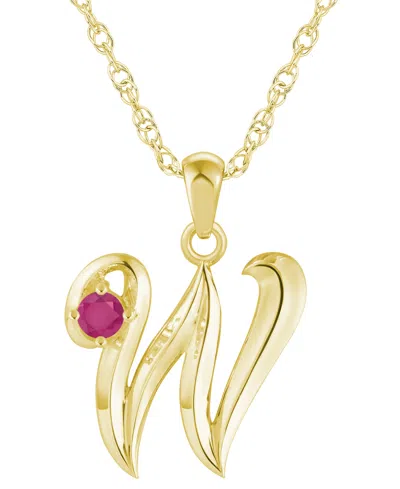 Macy's Ruby (1/6 Ct. T.w.) Initial Pendant Necklace In 10k White Gold (also Available 10k Yellow Gold)