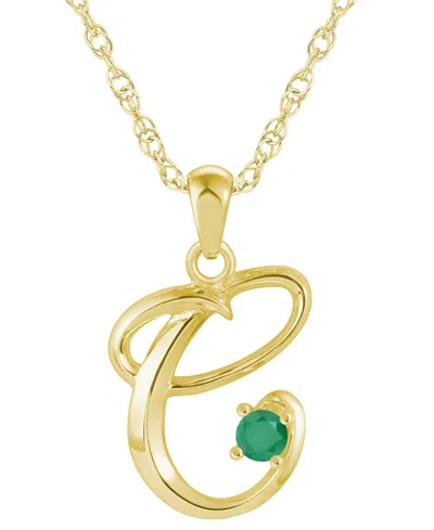 Macy's Ruby (1/6 Ct. T.w.) Initial Pendant Necklace In 10k White Gold (also Available 10k Yellow Gold)