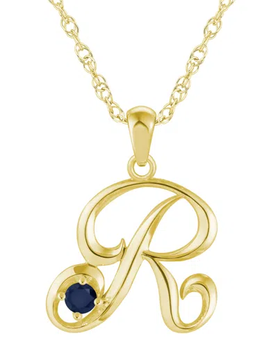 Macy's Ruby (1/6 Ct. T.w.) Initial Pendant Necklace In 10k White Gold (also Available 10k Yellow Gold)