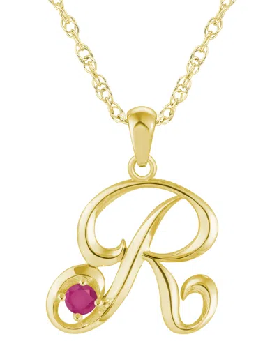 Macy's Ruby (1/6 Ct. T.w.) Initial Pendant Necklace In 10k White Gold (also Available 10k Yellow Gold)