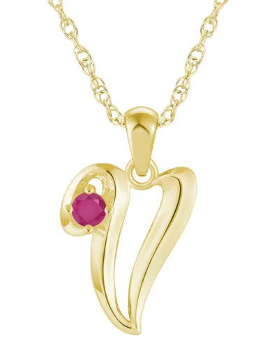 Macy's Ruby (1/6 Ct. T.w.) Initial Pendant Necklace In 10k White Gold (also Available 10k Yellow Gold)