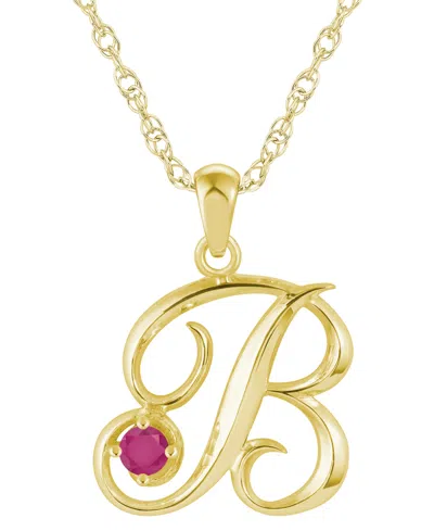 Macy's Ruby (1/6 Ct. T.w.) Initial Pendant Necklace In 10k White Gold (also Available 10k Yellow Gold)