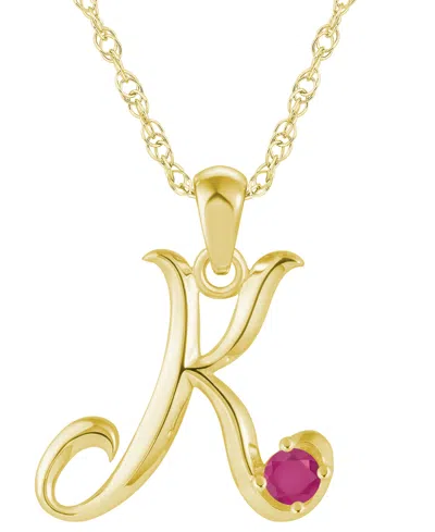 Macy's Ruby (1/6 Ct. T.w.) Initial Pendant Necklace In 10k White Gold (also Available 10k Yellow Gold)