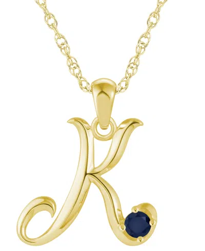 Macy's Ruby (1/6 Ct. T.w.) Initial Pendant Necklace In 10k White Gold (also Available 10k Yellow Gold)