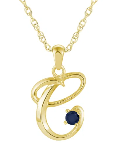 Macy's Ruby (1/6 Ct. T.w.) Initial Pendant Necklace In 10k White Gold (also Available 10k Yellow Gold)