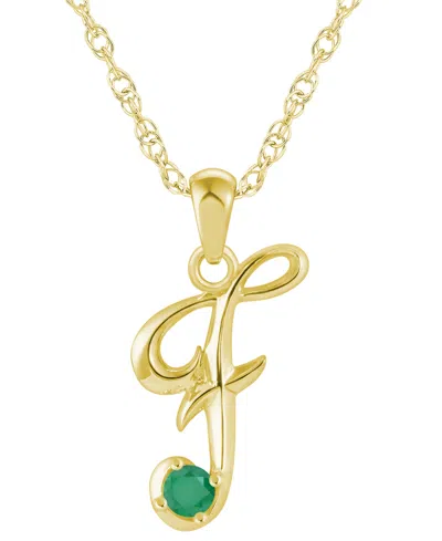Macy's Ruby (1/6 Ct. T.w.) Initial Pendant Necklace In 10k White Gold (also Available 10k Yellow Gold)