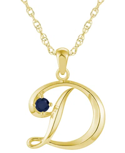 Macy's Ruby (1/6 Ct. T.w.) Initial Pendant Necklace In 10k White Gold (also Available 10k Yellow Gold)
