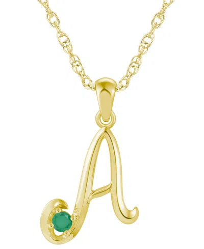 Macy's Ruby (1/6 Ct. T.w.) Initial Pendant Necklace In 10k White Gold (also Available 10k Yellow Gold)