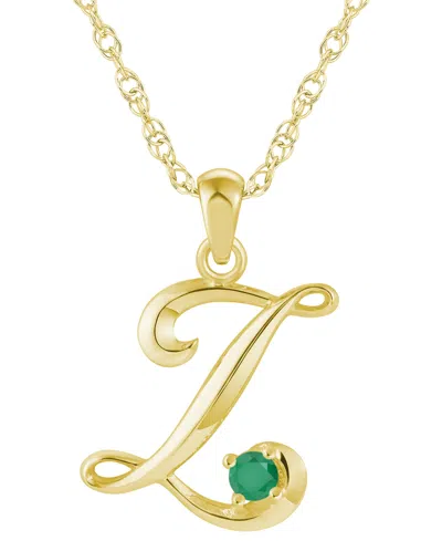 Macy's Ruby (1/6 Ct. T.w.) Initial Pendant Necklace In 10k White Gold (also Available 10k Yellow Gold)
