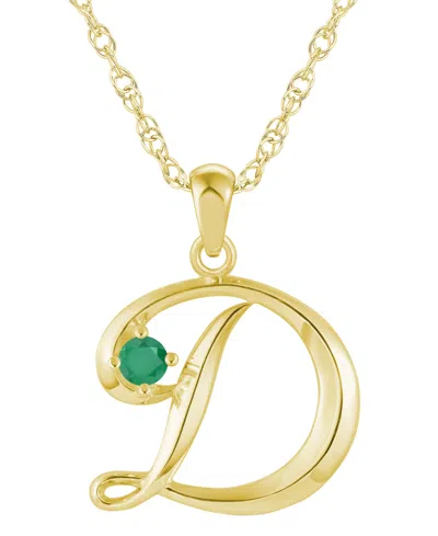 Macy's Ruby (1/6 Ct. T.w.) Initial Pendant Necklace In 10k White Gold (also Available 10k Yellow Gold)