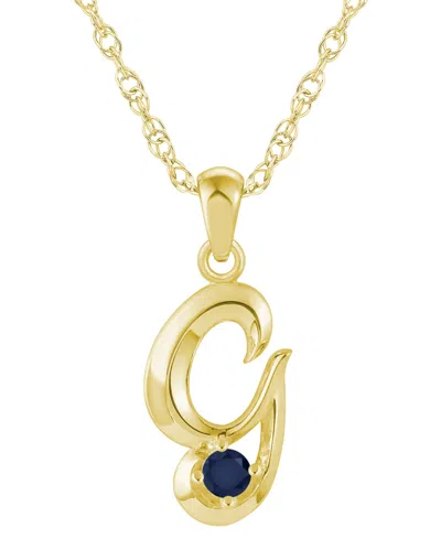 Macy's Ruby (1/6 Ct. T.w.) Initial Pendant Necklace In 10k White Gold (also Available 10k Yellow Gold)
