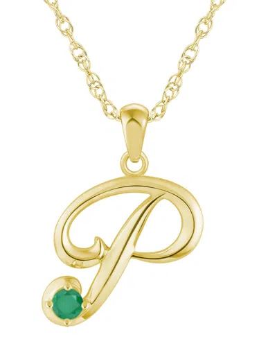 Macy's Ruby (1/6 Ct. T.w.) Initial Pendant Necklace In 10k White Gold (also Available 10k Yellow Gold)