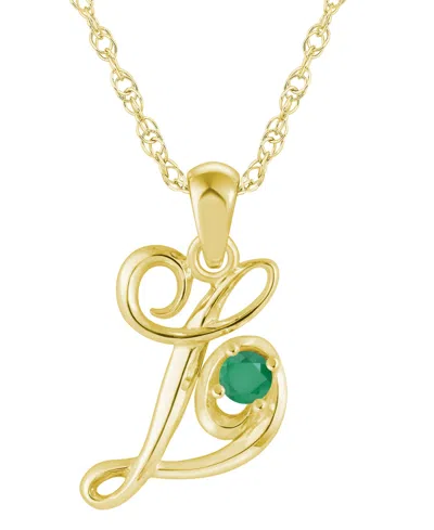 Macy's Ruby (1/6 Ct. T.w.) Initial Pendant Necklace In 10k White Gold (also Available 10k Yellow Gold)