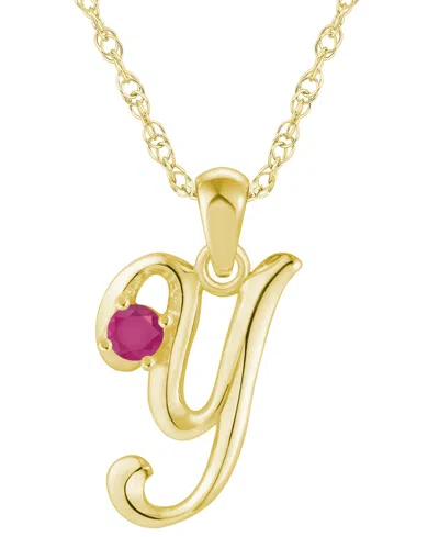 Macy's Ruby (1/6 Ct. T.w.) Initial Pendant Necklace In 10k White Gold (also Available 10k Yellow Gold)
