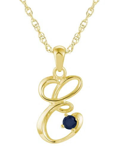 Macy's Ruby (1/6 Ct. T.w.) Initial Pendant Necklace In 10k White Gold (also Available 10k Yellow Gold)