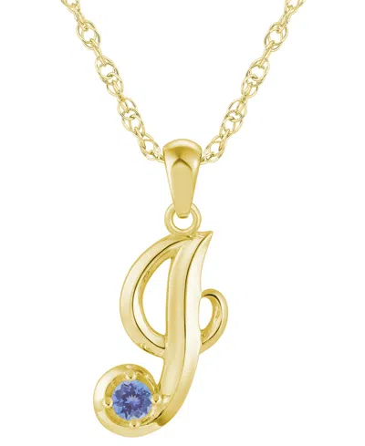 Macy's Ruby (1/6 Ct. T.w.) Initial Pendant Necklace In 10k White Gold (also Available 10k Yellow Gold)