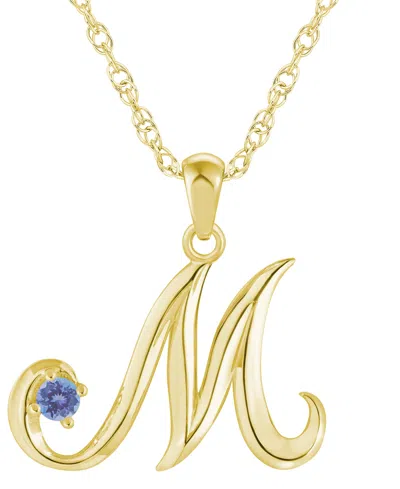 Macy's Ruby (1/6 Ct. T.w.) Initial Pendant Necklace In 10k White Gold (also Available 10k Yellow Gold)