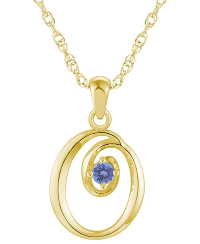 Macy's Ruby (1/6 Ct. T.w.) Initial Pendant Necklace In 10k White Gold (also Available 10k Yellow Gold)