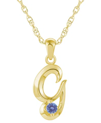 Macy's Ruby (1/6 Ct. T.w.) Initial Pendant Necklace In 10k White Gold (also Available 10k Yellow Gold)