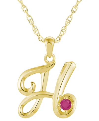 Macy's Ruby (1/6 Ct. T.w.) Initial Pendant Necklace In 10k White Gold (also Available 10k Yellow Gold)