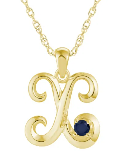 Macy's Ruby (1/6 Ct. T.w.) Initial Pendant Necklace In 10k White Gold (also Available 10k Yellow Gold)