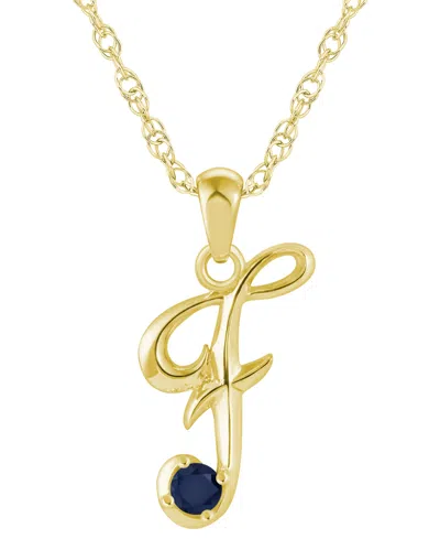 Macy's Ruby (1/6 Ct. T.w.) Initial Pendant Necklace In 10k White Gold (also Available 10k Yellow Gold)