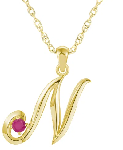 Macy's Ruby (1/6 Ct. T.w.) Initial Pendant Necklace In 10k White Gold (also Available 10k Yellow Gold)