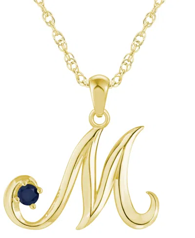 Macy's Ruby (1/6 Ct. T.w.) Initial Pendant Necklace In 10k White Gold (also Available 10k Yellow Gold)