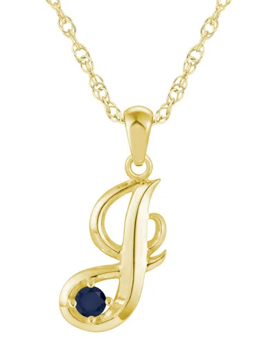 Macy's Ruby (1/6 Ct. T.w.) Initial Pendant Necklace In 10k White Gold (also Available 10k Yellow Gold)