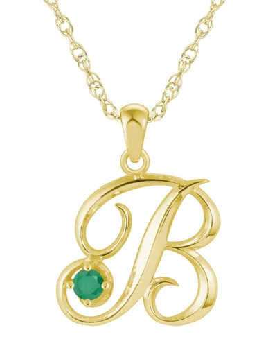 Macy's Ruby (1/6 Ct. T.w.) Initial Pendant Necklace In 10k White Gold (also Available 10k Yellow Gold)