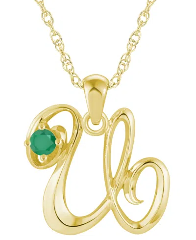 Macy's Ruby (1/6 Ct. T.w.) Initial Pendant Necklace In 10k White Gold (also Available 10k Yellow Gold)