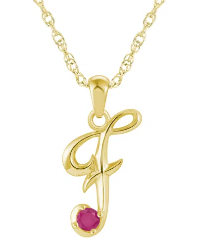 Macy's Ruby (1/6 Ct. T.w.) Initial Pendant Necklace In 10k White Gold (also Available 10k Yellow Gold)