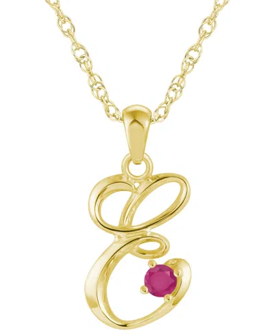Macy's Ruby (1/6 Ct. T.w.) Initial Pendant Necklace In 10k White Gold (also Available 10k Yellow Gold)