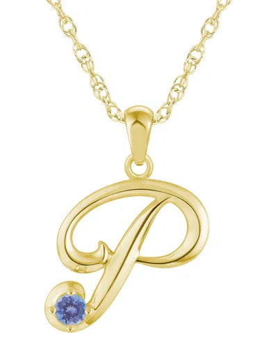 Macy's Ruby (1/6 Ct. T.w.) Initial Pendant Necklace In 10k White Gold (also Available 10k Yellow Gold)