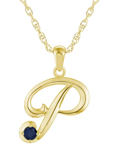Macy's Ruby (1/6 Ct. T.w.) Initial Pendant Necklace In 10k White Gold (also Available 10k Yellow Gold)