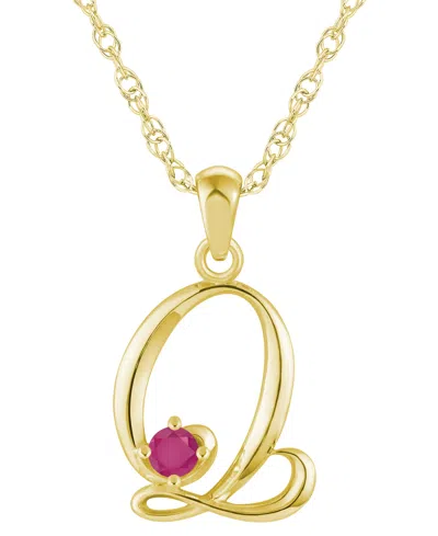 Macy's Ruby (1/6 Ct. T.w.) Initial Pendant Necklace In 10k White Gold (also Available 10k Yellow Gold)