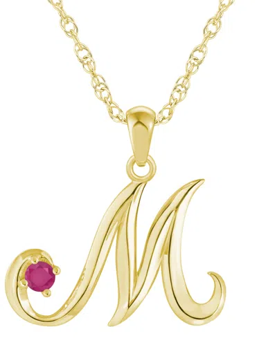 Macy's Ruby (1/6 Ct. T.w.) Initial Pendant Necklace In 10k White Gold (also Available 10k Yellow Gold)