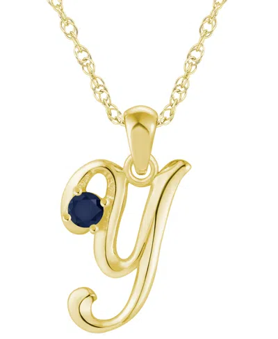 Macy's Ruby (1/6 Ct. T.w.) Initial Pendant Necklace In 10k White Gold (also Available 10k Yellow Gold)